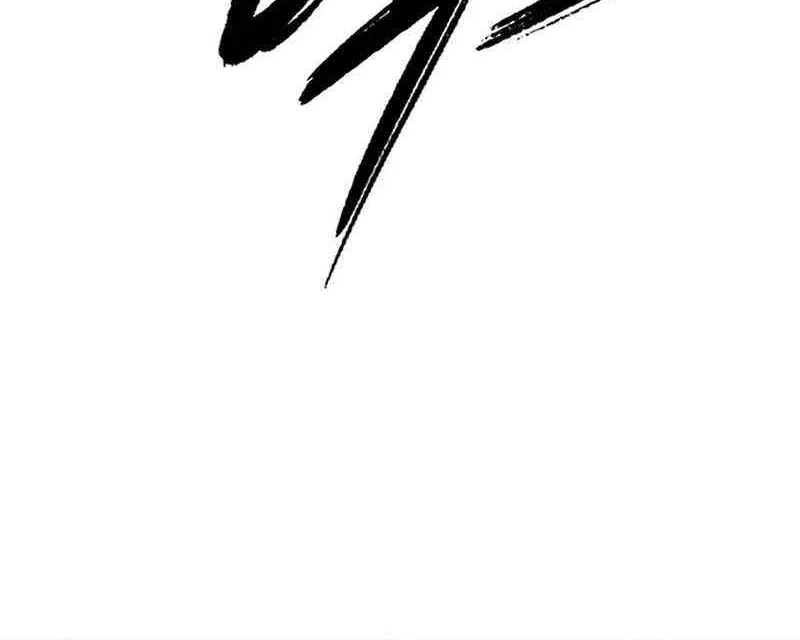 Read Goblin’s Night chapter 98 image 22 on Lezhin