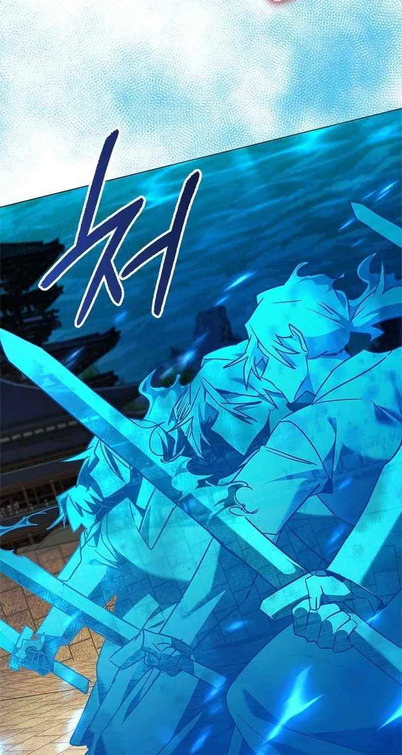 Read Goblin’s Night chapter 98 image 47 on Lezhin