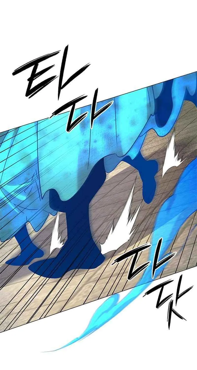 Read Goblin’s Night chapter 98 image 50 on Lezhin