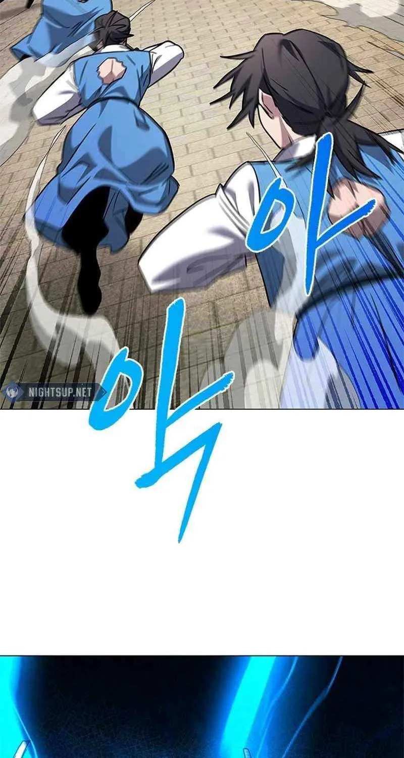 Read Goblin’s Night chapter 98 image 71 on Lezhin