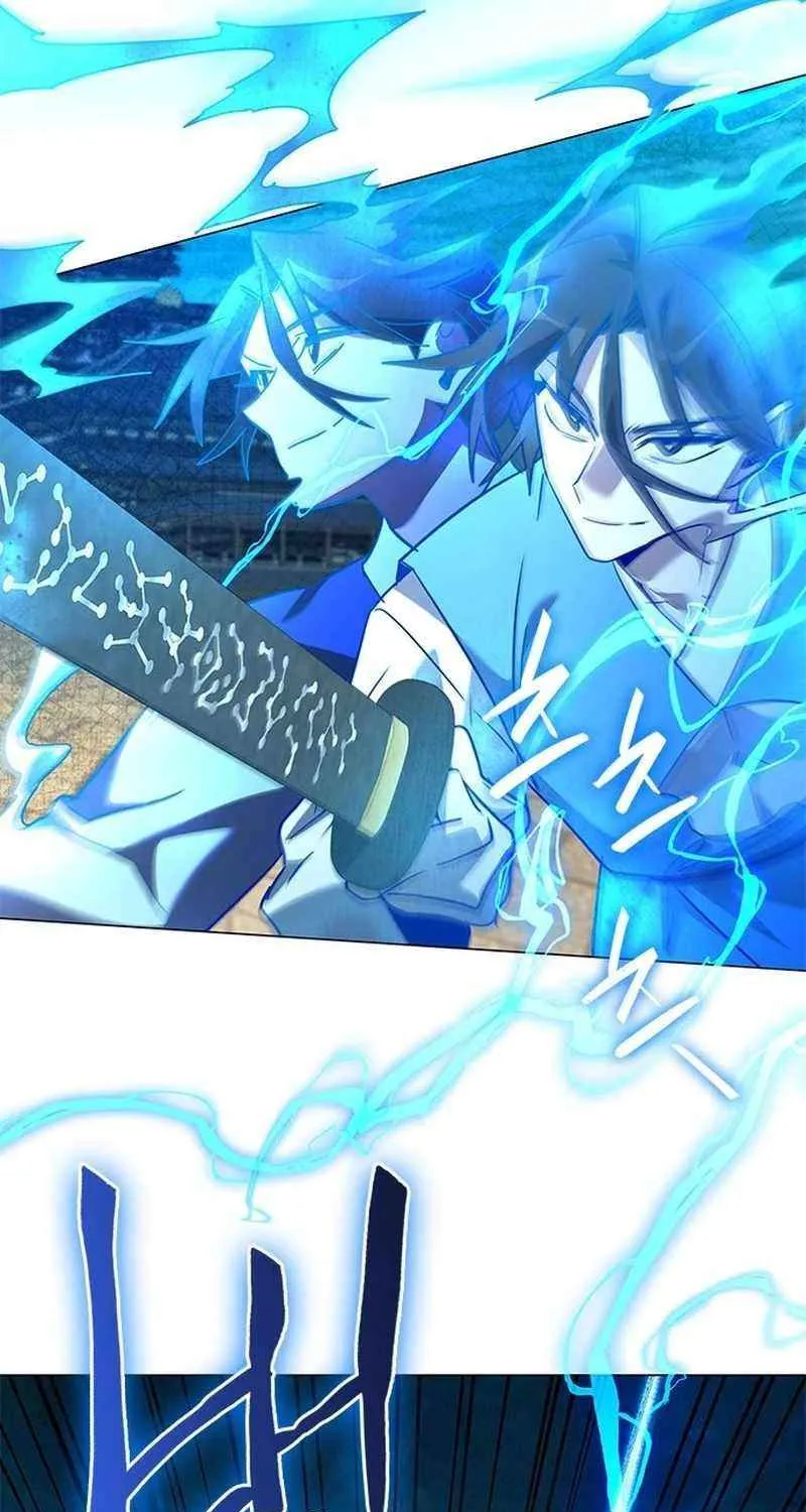 Read Goblin’s Night chapter 98 image 74 on Lezhin