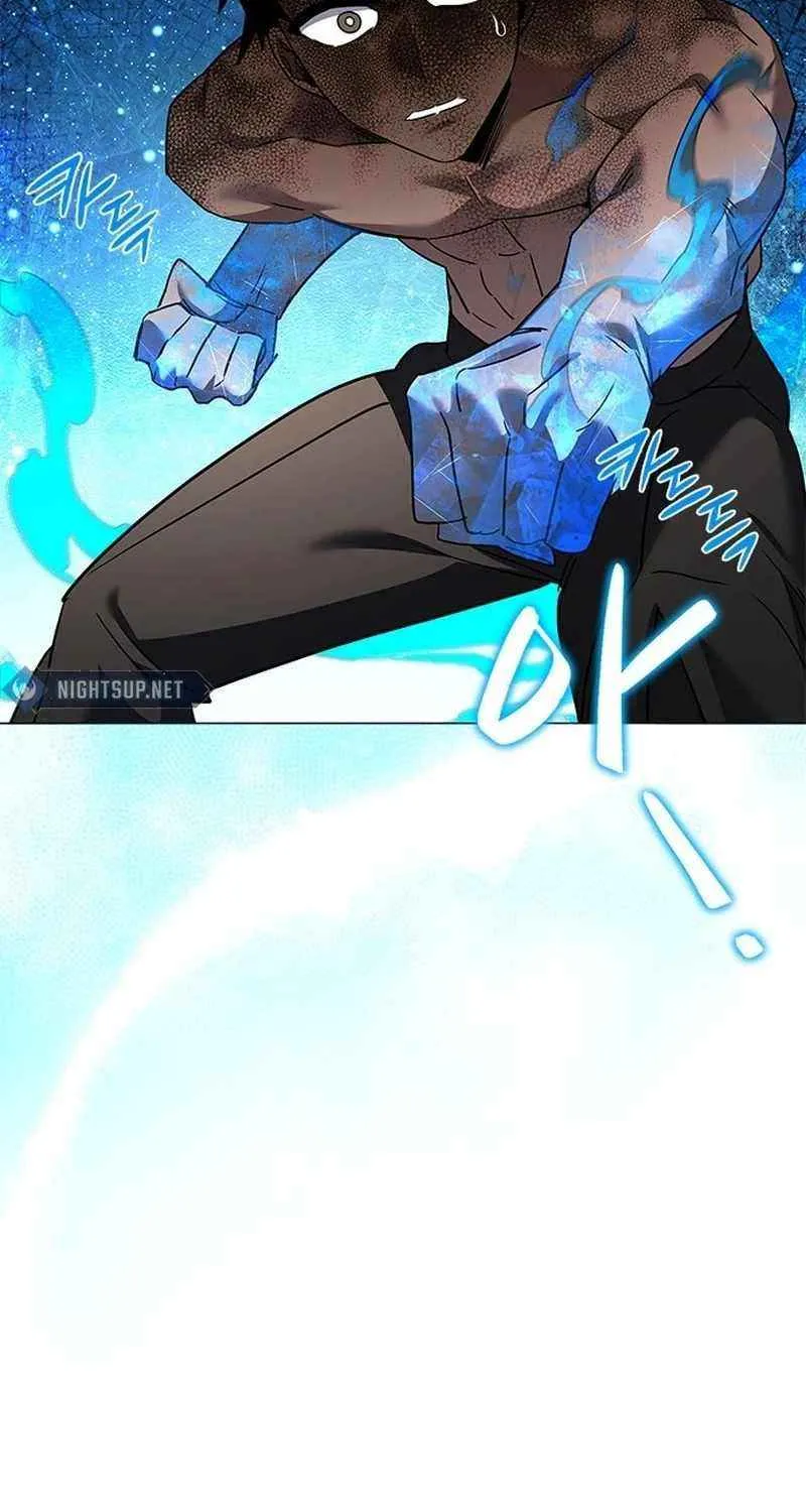 Read Goblin’s Night chapter 98 image 9 on Lezhin