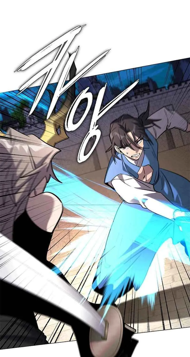 Read Goblin’s Night chapter 98 image 98 on Lezhin