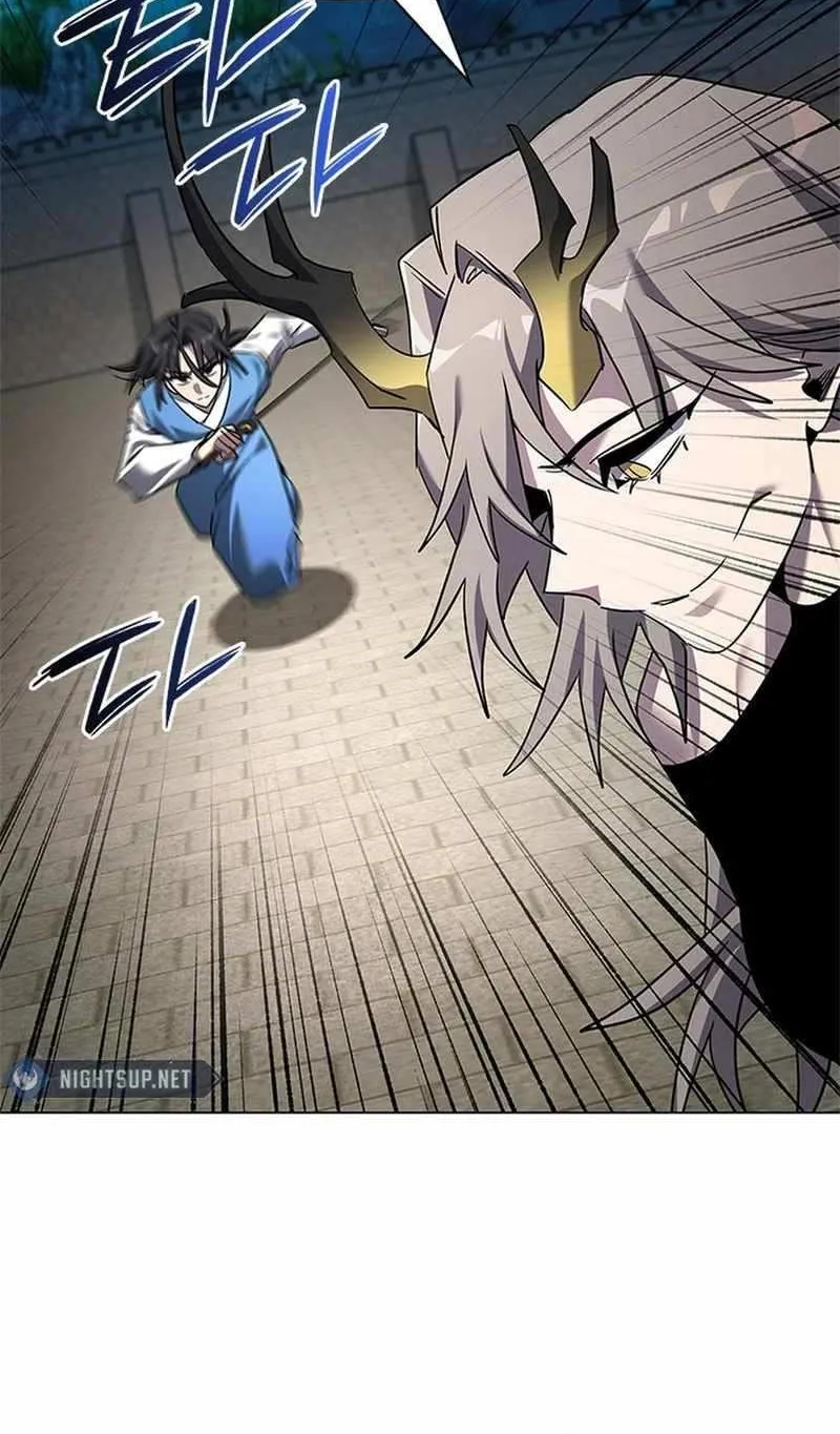 Read Goblin’s Night chapter 99 image 102 on Lezhin