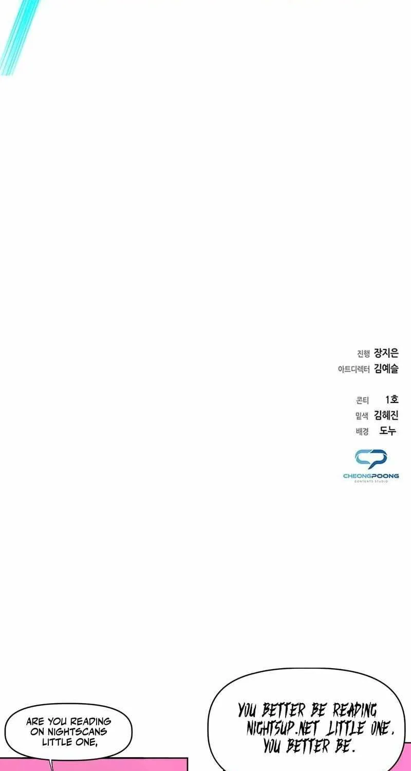 Read Goblin’s Night chapter 99 image 140 on Lezhin