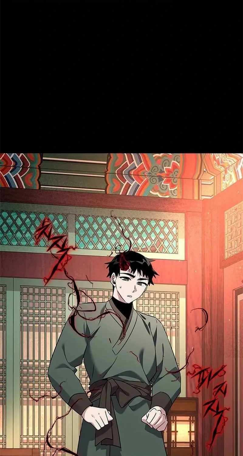 Read Goblin’s Night chapter 99 image 2 on Lezhin