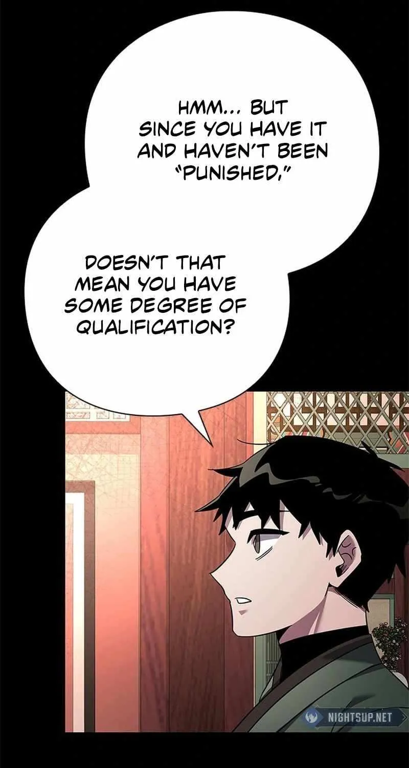Read Goblin’s Night chapter 99 image 43 on Lezhin