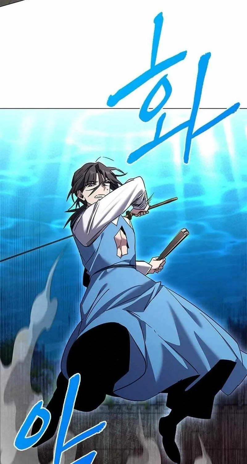 Read Goblin’s Night chapter 99 image 92 on Lezhin