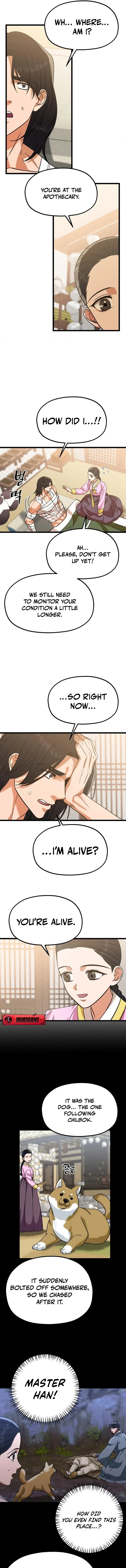 Read Gochillok chapter 4 image 13 on Lezhin