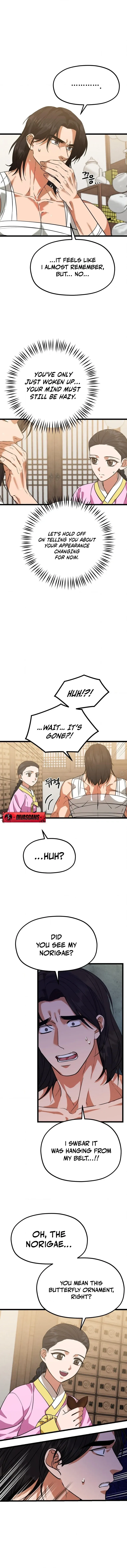 Read Gochillok chapter 4 image 16 on Lezhin