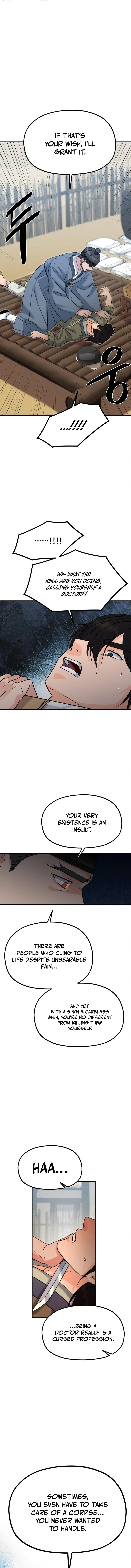 Read Gochillok chapter 4 image 2 on Lezhin