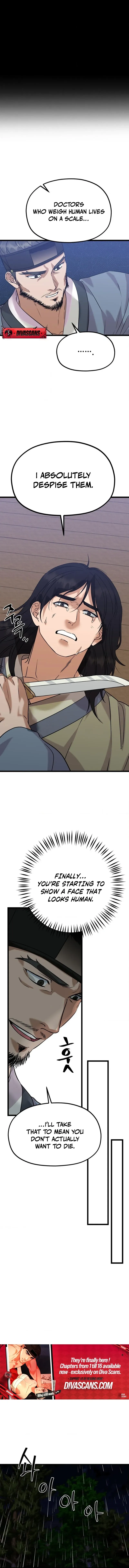 Read Gochillok chapter 4 image 5 on Lezhin