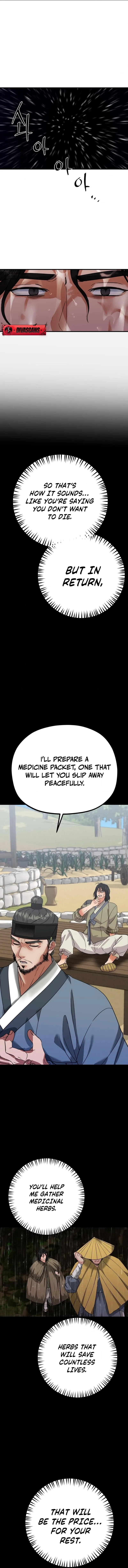 Read Gochillok chapter 4 image 6 on Lezhin