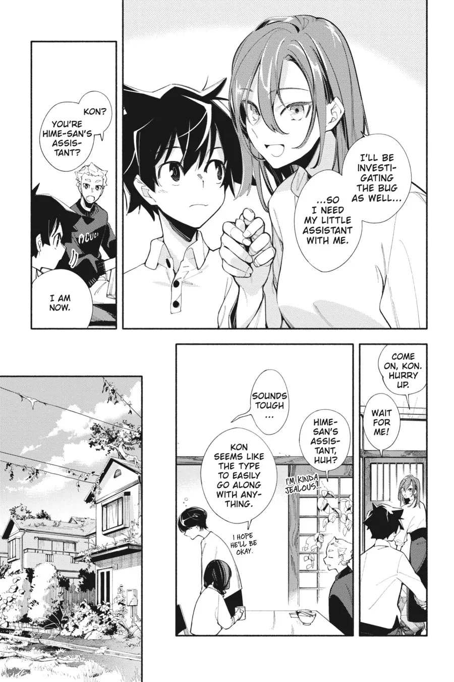 Read God Bless the Mistaken chapter 1 image 13 on Lezhin