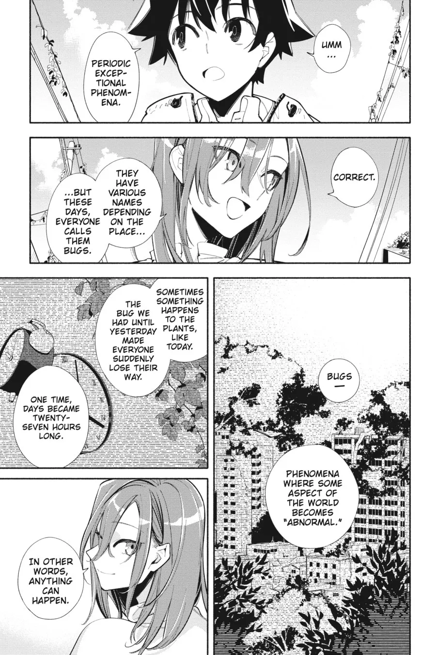 Read God Bless the Mistaken chapter 1 image 15 on Lezhin