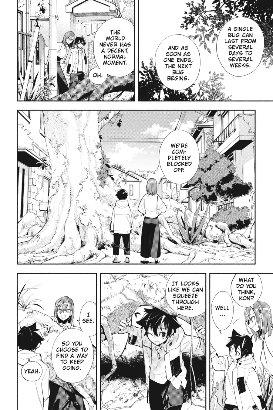 Read God Bless the Mistaken chapter 1 image 16 on Lezhin