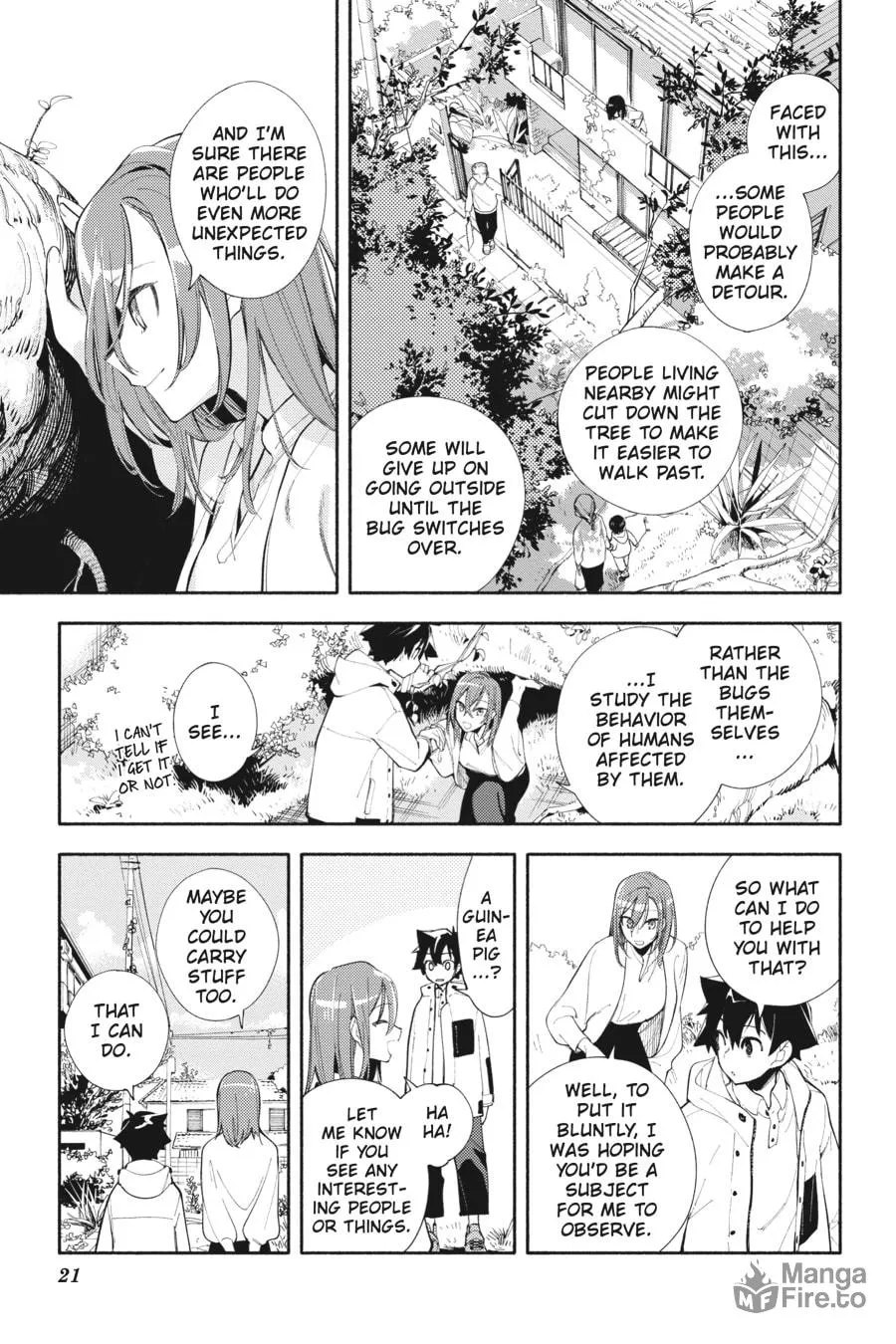 Read God Bless the Mistaken chapter 1 image 17 on Lezhin