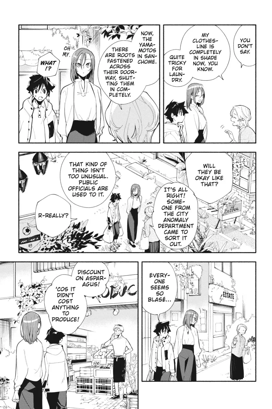 Read God Bless the Mistaken chapter 1 image 21 on Lezhin