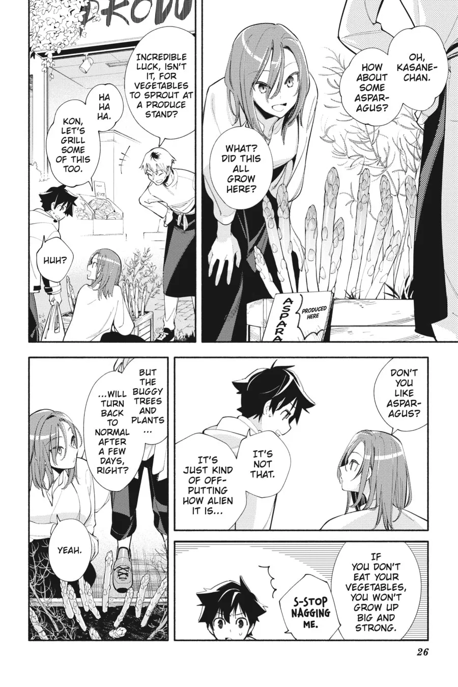 Read God Bless the Mistaken chapter 1 image 22 on Lezhin