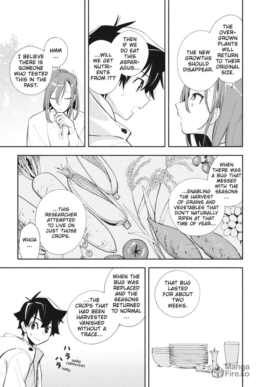 Read God Bless the Mistaken chapter 1 image 23 on Lezhin