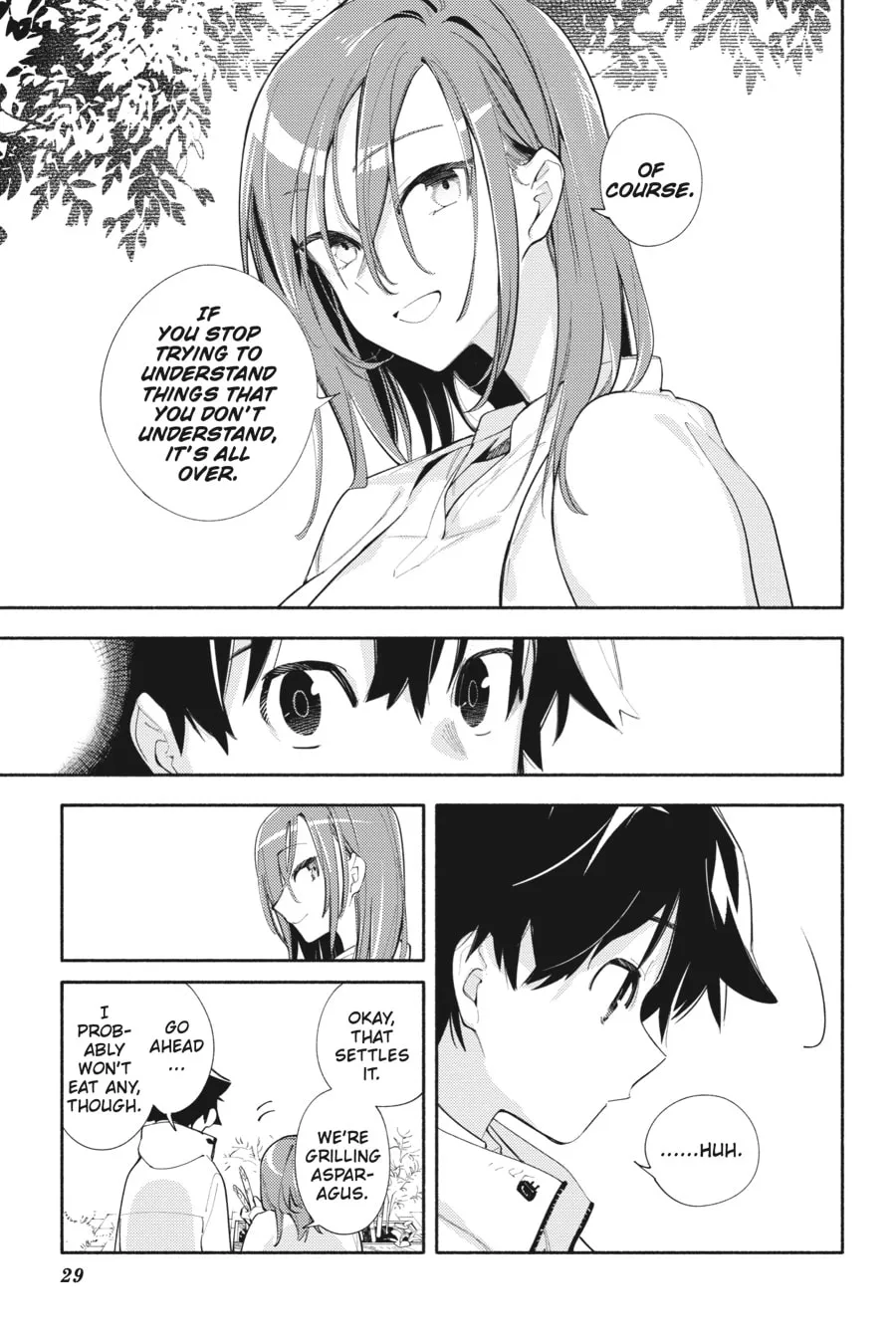 Read God Bless the Mistaken chapter 1 image 25 on Lezhin
