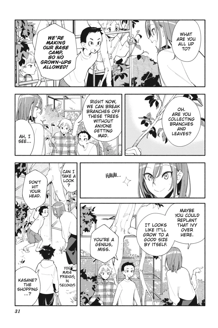 Read God Bless the Mistaken chapter 1 image 27 on Lezhin