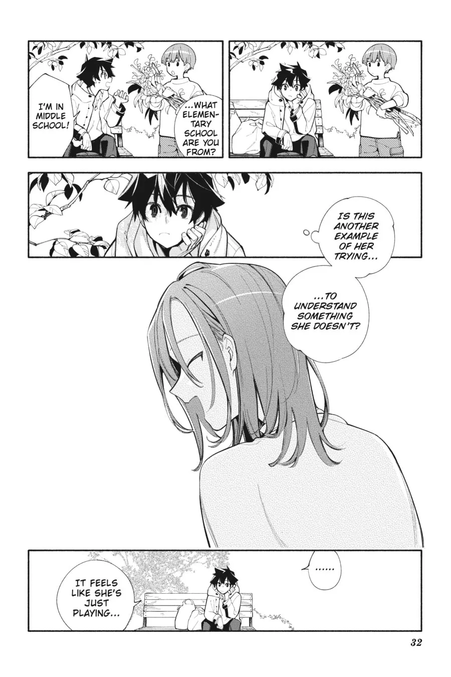 Read God Bless the Mistaken chapter 1 image 28 on Lezhin