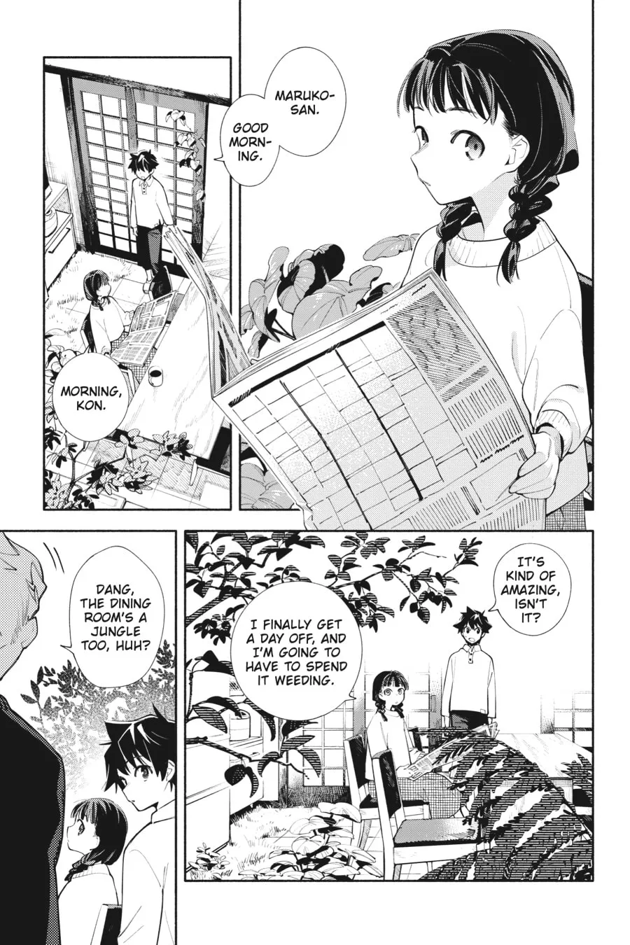Read God Bless the Mistaken chapter 1 image 3 on Lezhin