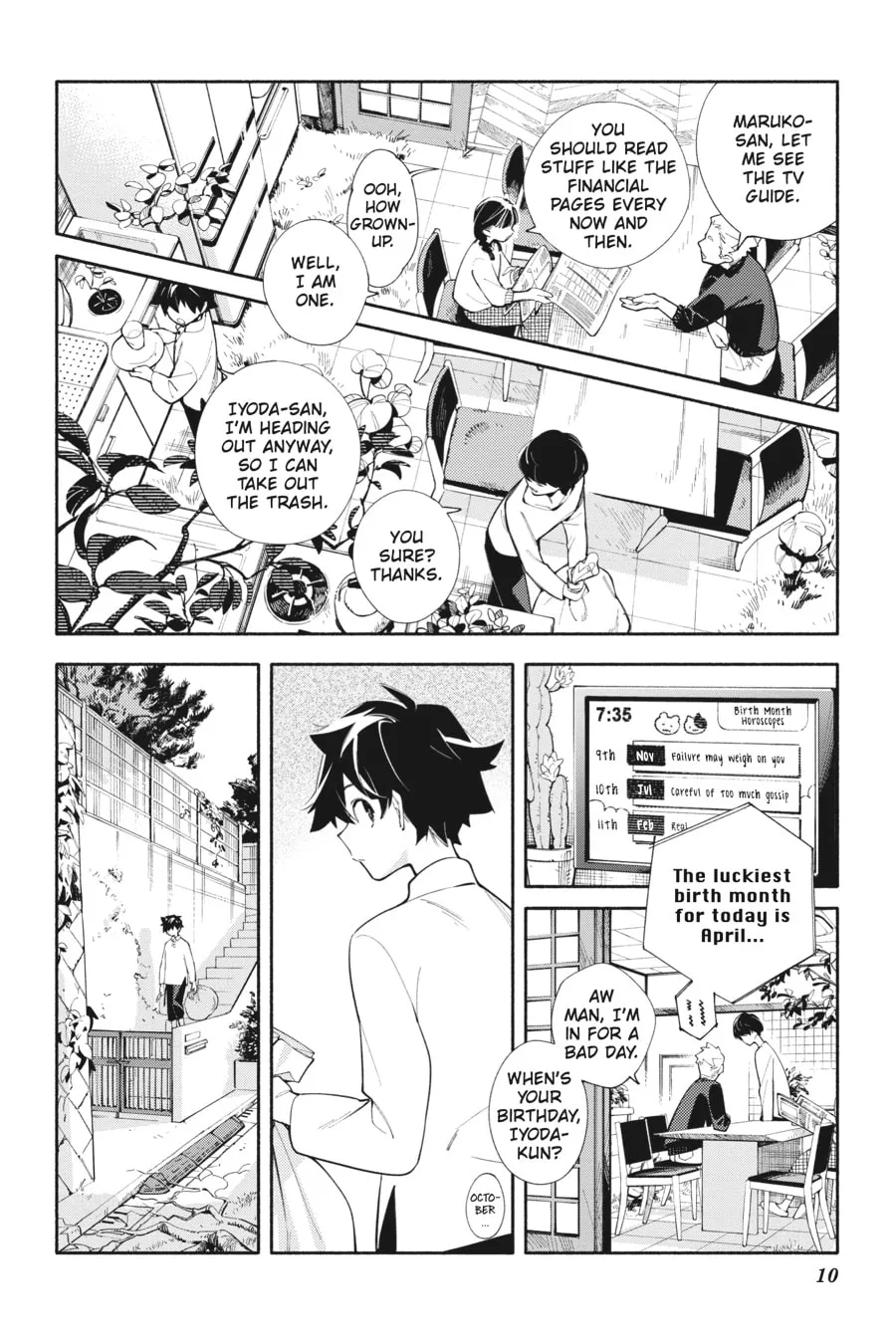 Read God Bless the Mistaken chapter 1 image 6 on Lezhin