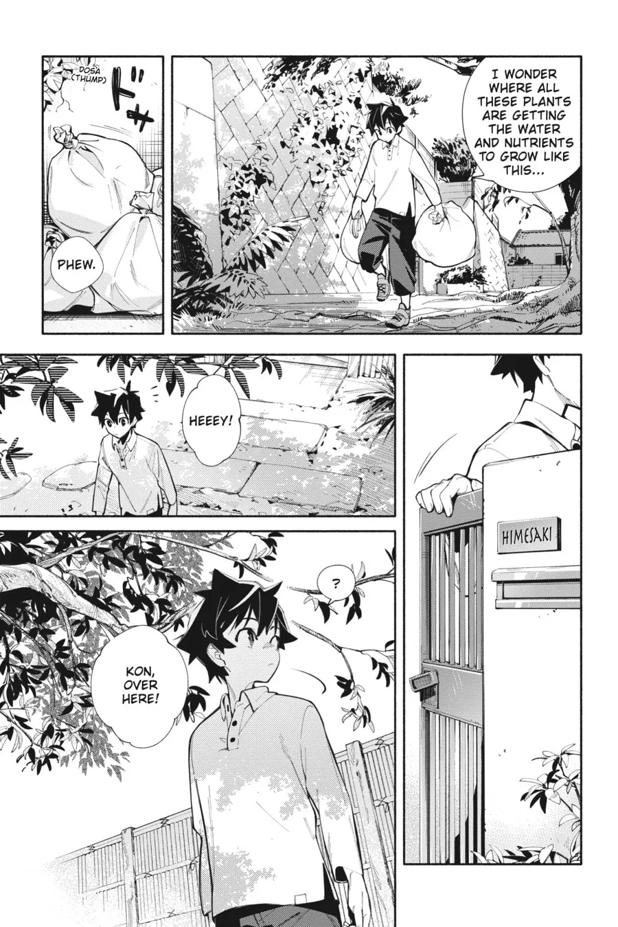 Read God Bless the Mistaken chapter 1 image 7 on Lezhin