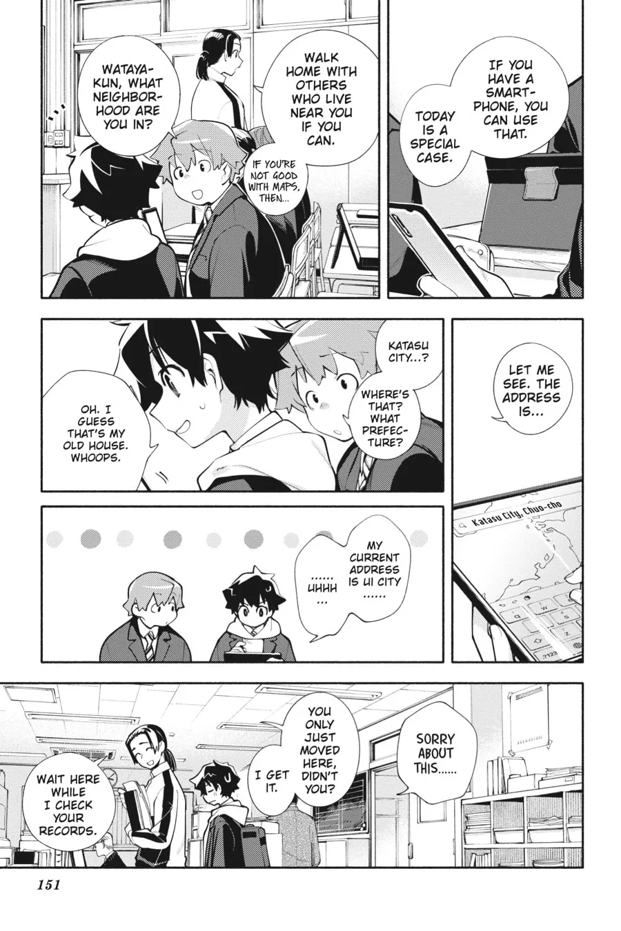 Read God Bless the Mistaken chapter 10 image 10 on Lezhin