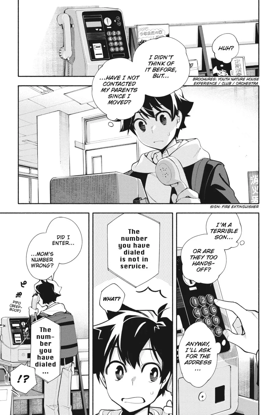 Read God Bless the Mistaken chapter 10 image 12 on Lezhin