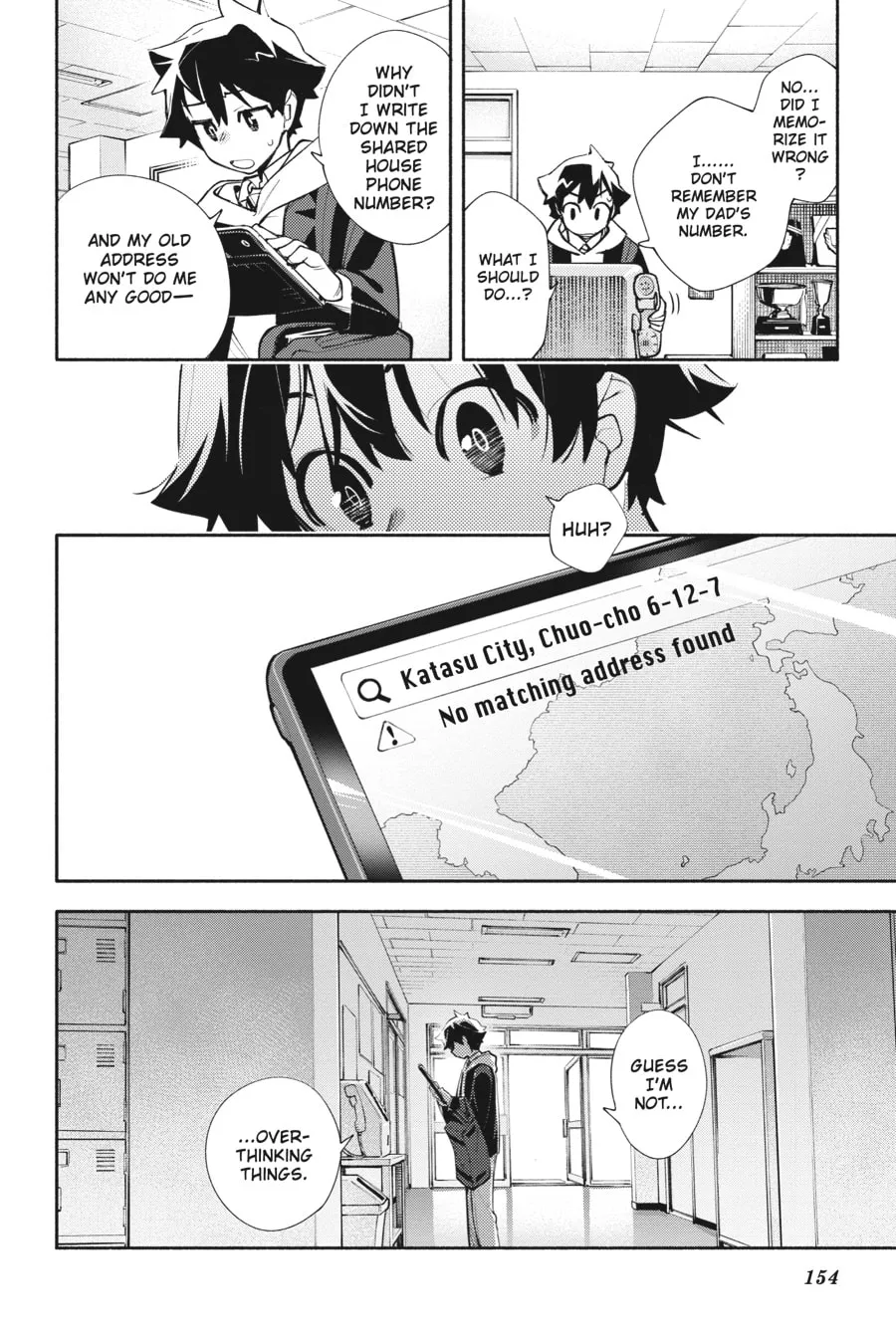 Read God Bless the Mistaken chapter 10 image 13 on Lezhin