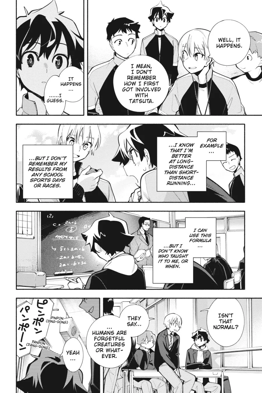 Read God Bless the Mistaken chapter 10 image 3 on Lezhin
