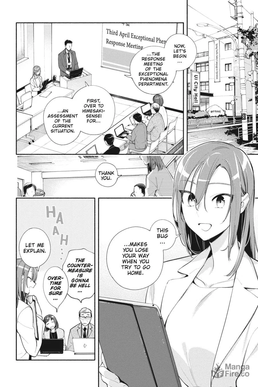 Read God Bless the Mistaken chapter 10 image 5 on Lezhin