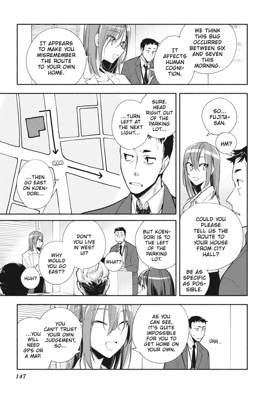 Read God Bless the Mistaken chapter 10 image 6 on Lezhin