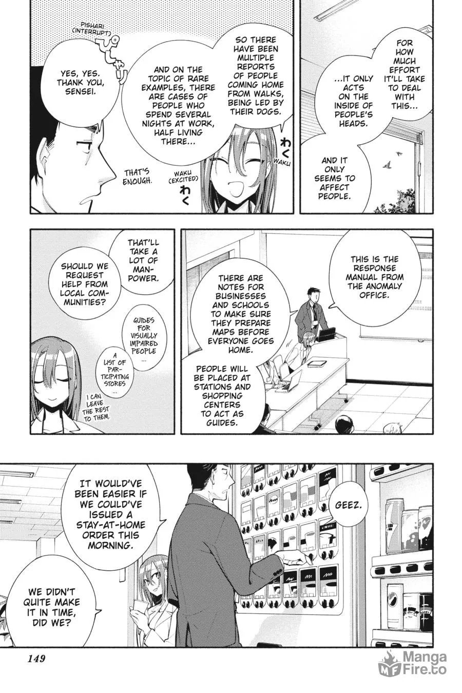 Read God Bless the Mistaken chapter 10 image 8 on Lezhin