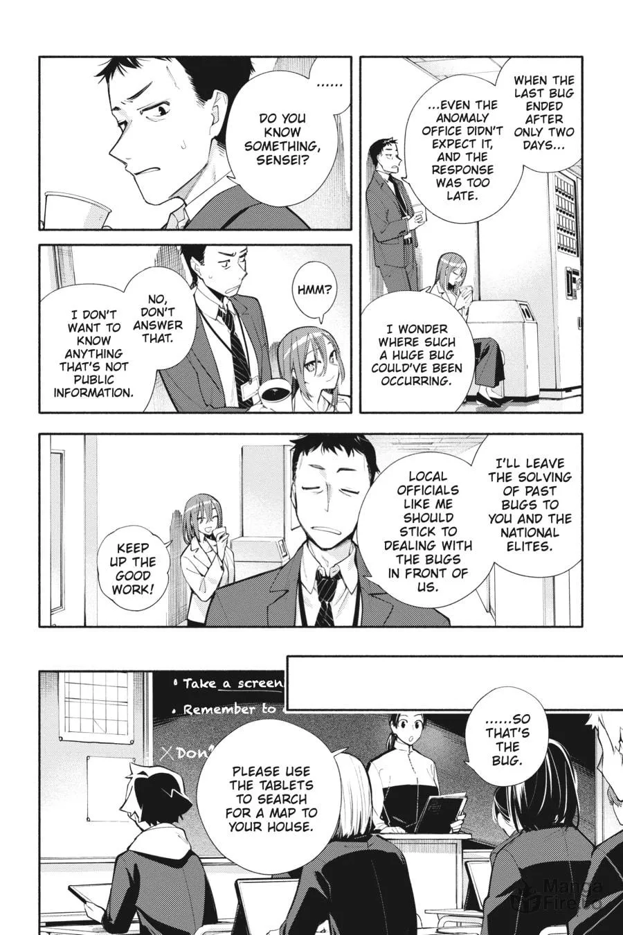 Read God Bless the Mistaken chapter 10 image 9 on Lezhin