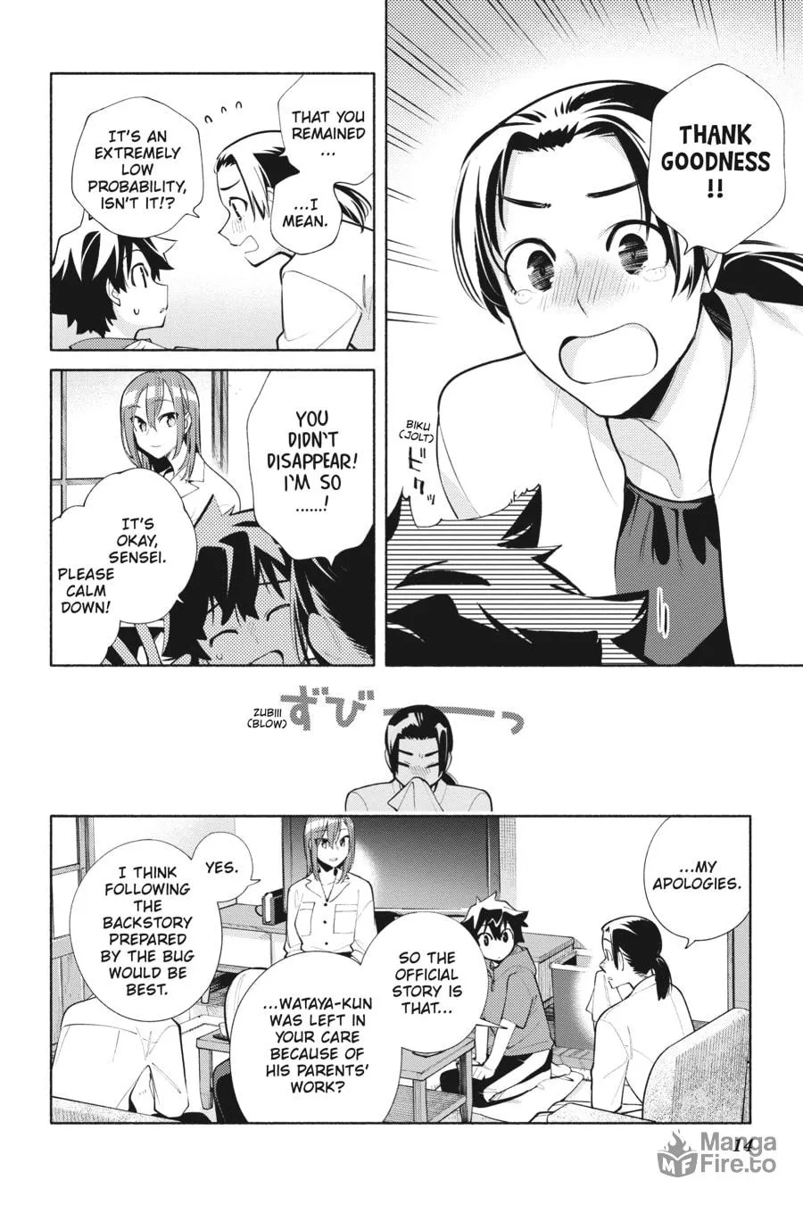 Read God Bless the Mistaken chapter 11 image 11 on Lezhin
