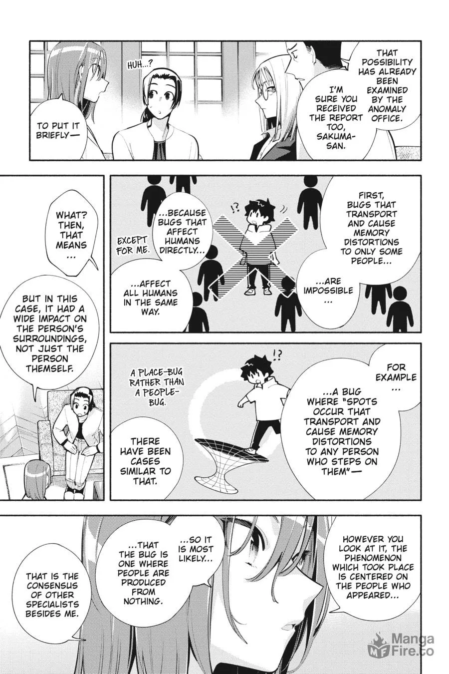 Read God Bless the Mistaken chapter 11 image 14 on Lezhin