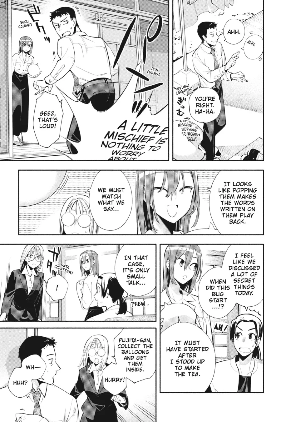 Read God Bless the Mistaken chapter 11 image 22 on Lezhin