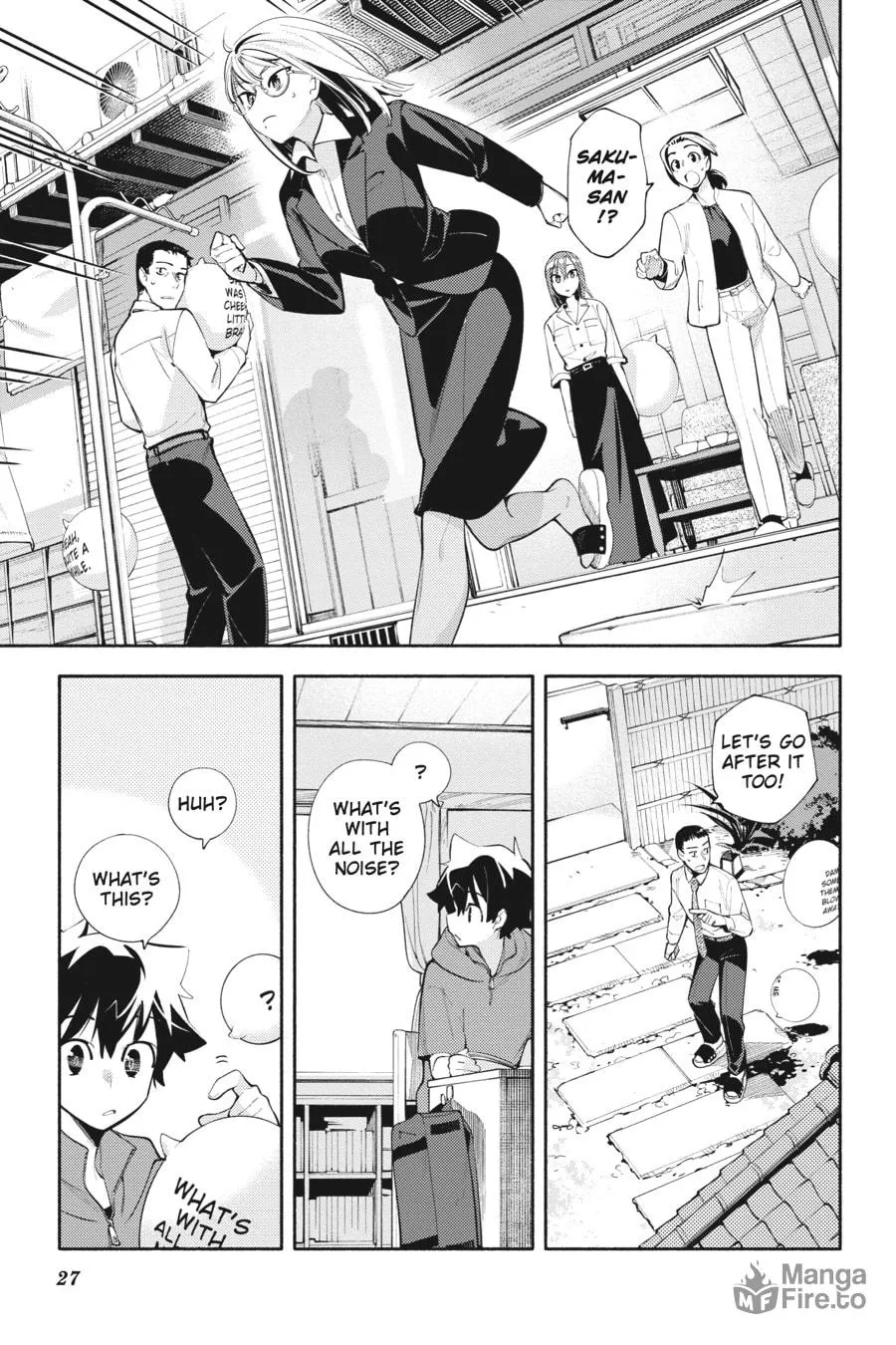 Read God Bless the Mistaken chapter 11 image 24 on Lezhin