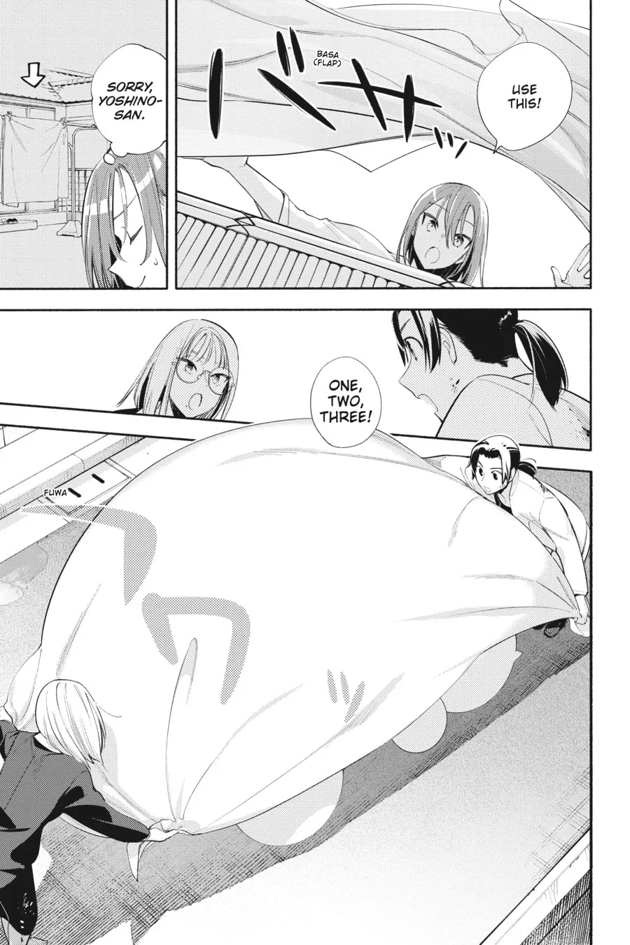 Read God Bless the Mistaken chapter 11 image 28 on Lezhin