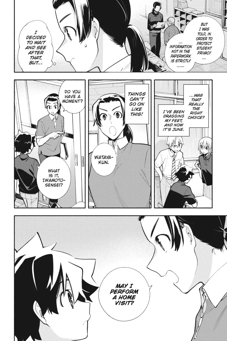 Read God Bless the Mistaken chapter 11 image 3 on Lezhin