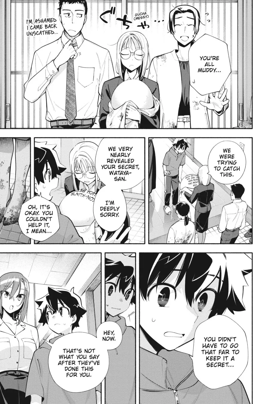 Read God Bless the Mistaken chapter 11 image 30 on Lezhin