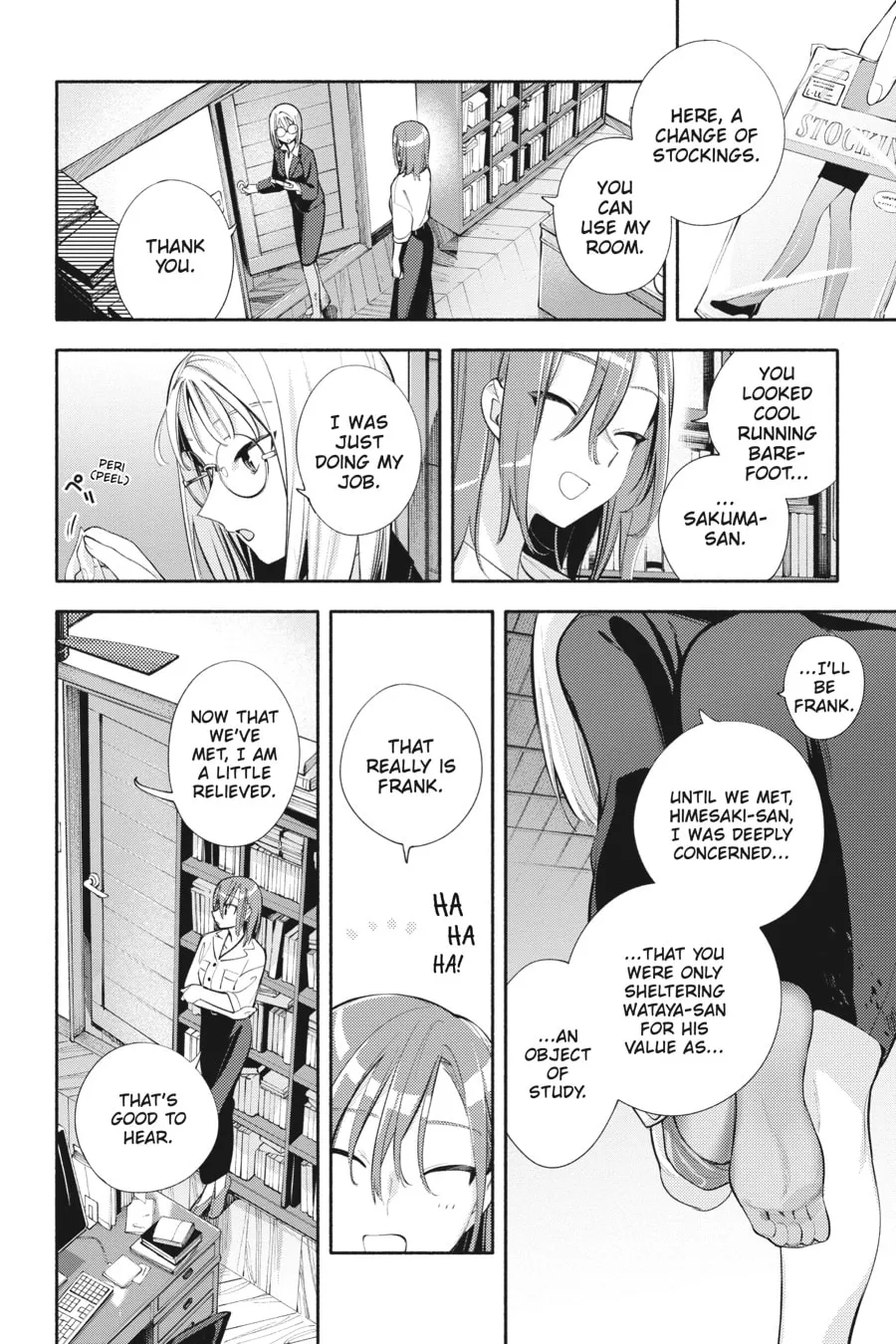 Read God Bless the Mistaken chapter 11 image 33 on Lezhin