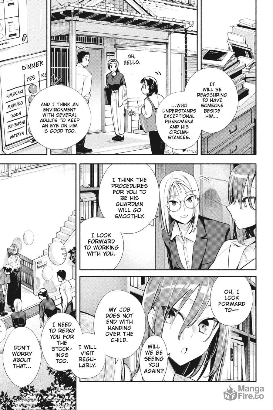 Read God Bless the Mistaken chapter 11 image 34 on Lezhin