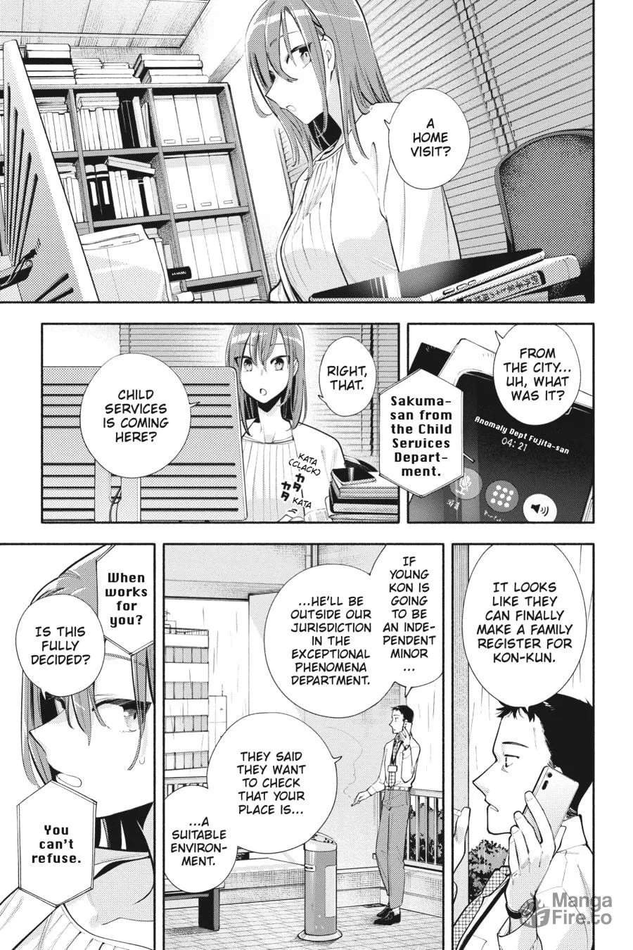 Read God Bless the Mistaken chapter 11 image 4 on Lezhin