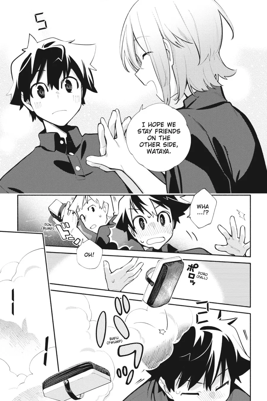 Read God Bless the Mistaken chapter 12 image 10 on Lezhin