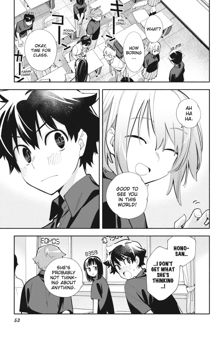 Read God Bless the Mistaken chapter 12 image 12 on Lezhin
